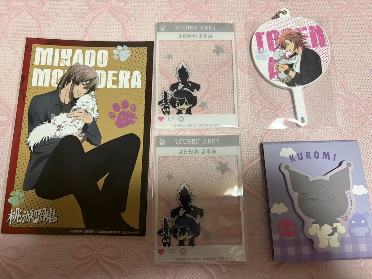 ぴょん tweet media