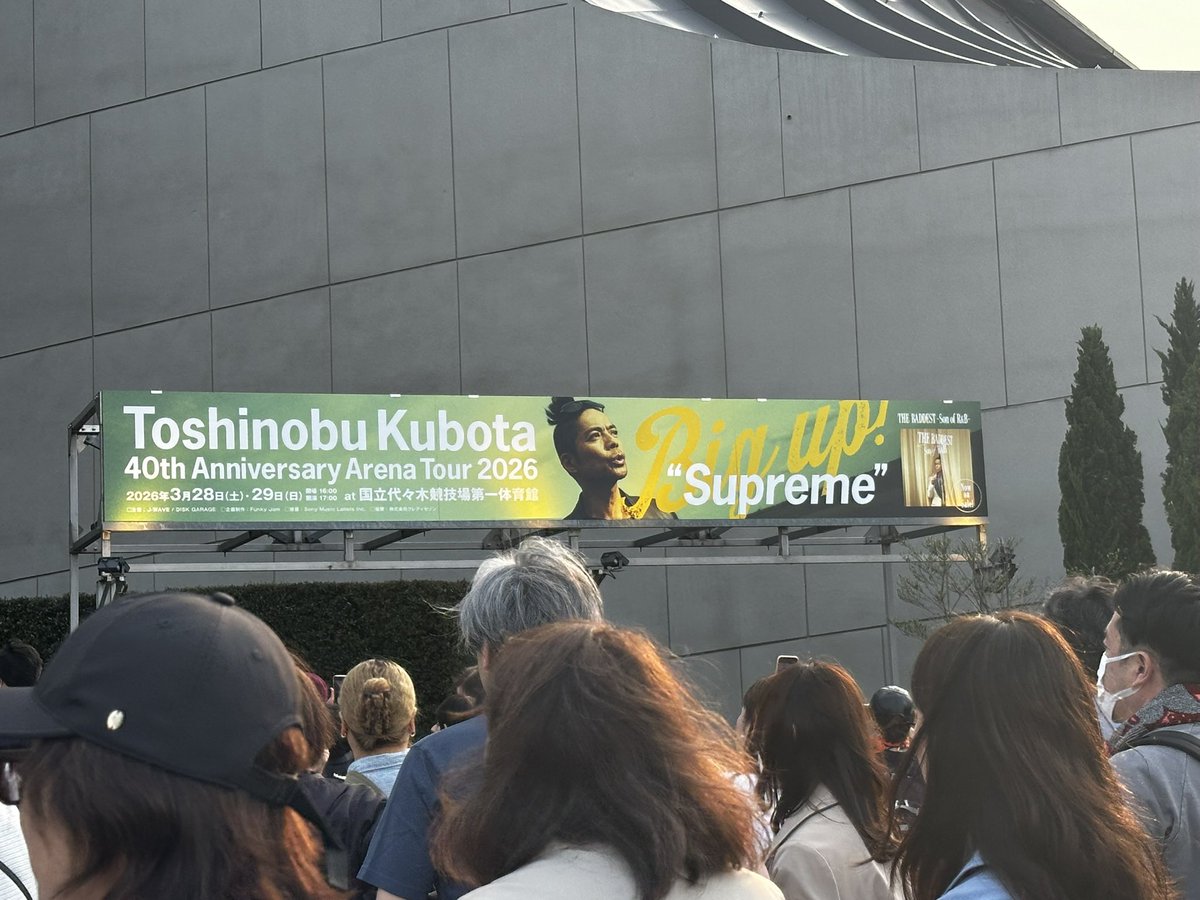 Herzoedio(ヘルゾエディオ) tweet media