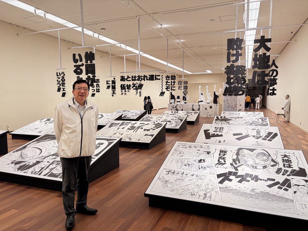 森本 真(もりもと　しん) 日本共産党　神戸市会議員(長田区) tweet media