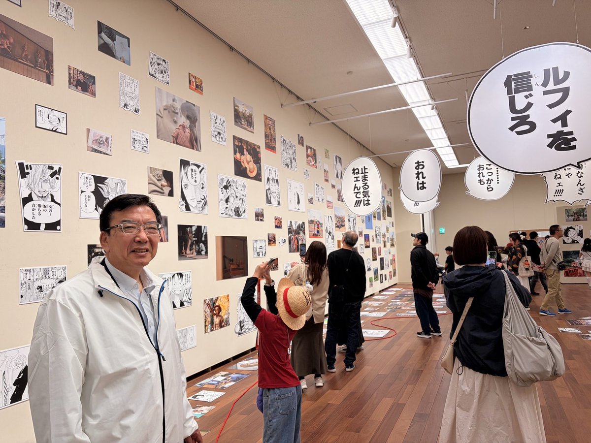 森本 真(もりもと　しん) 日本共産党　神戸市会議員(長田区) tweet media