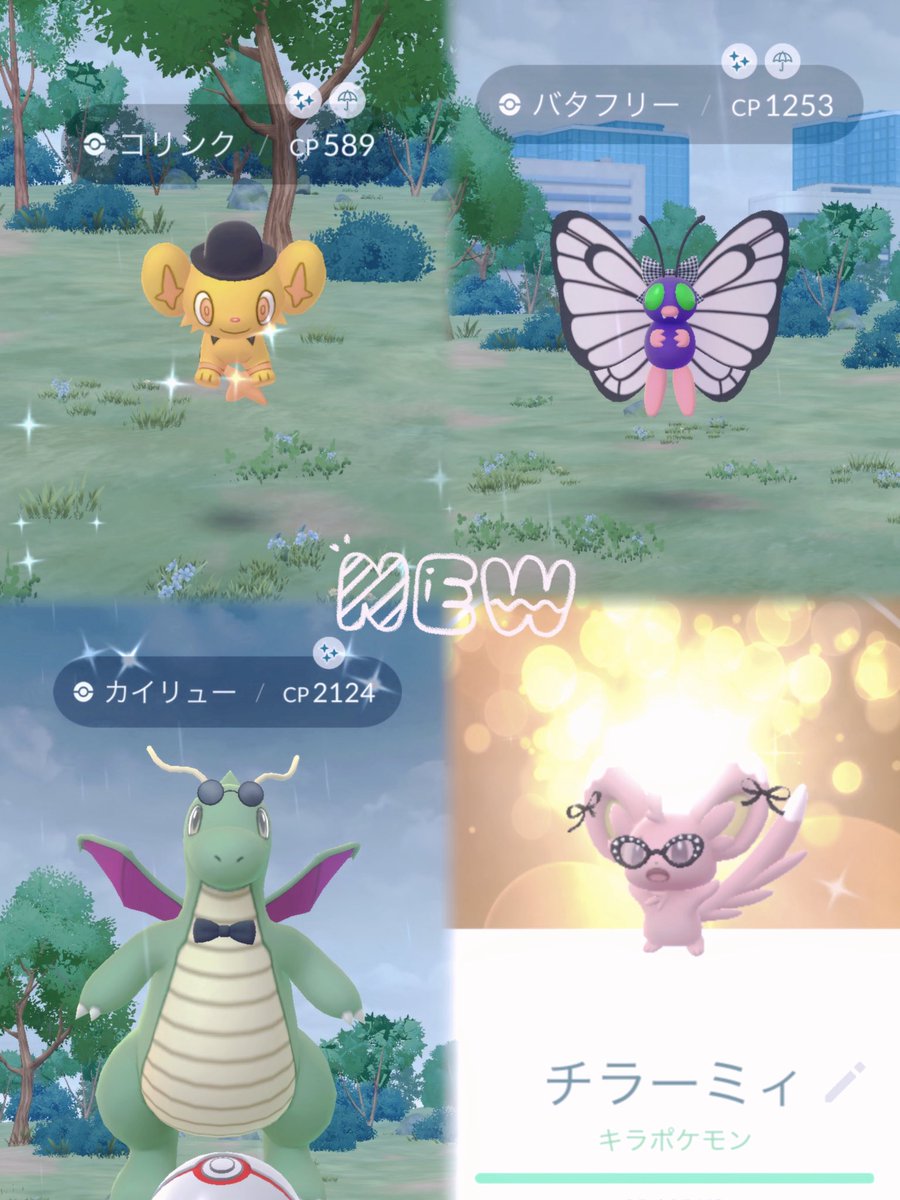 もここ tweet media