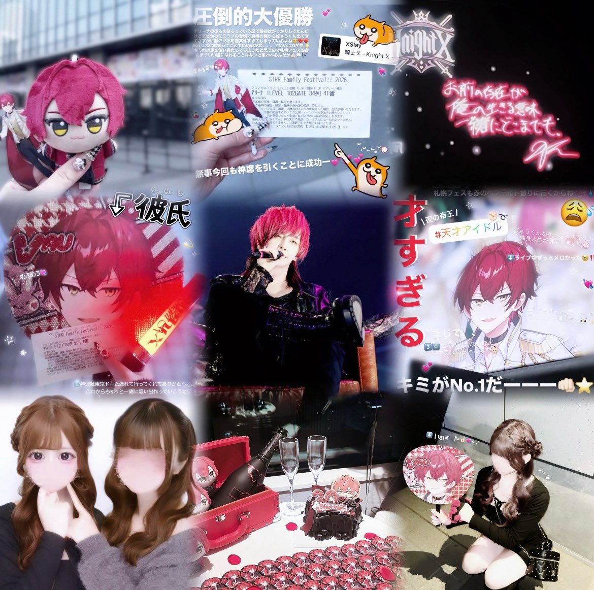 ここ🐰⟡.· tweet media