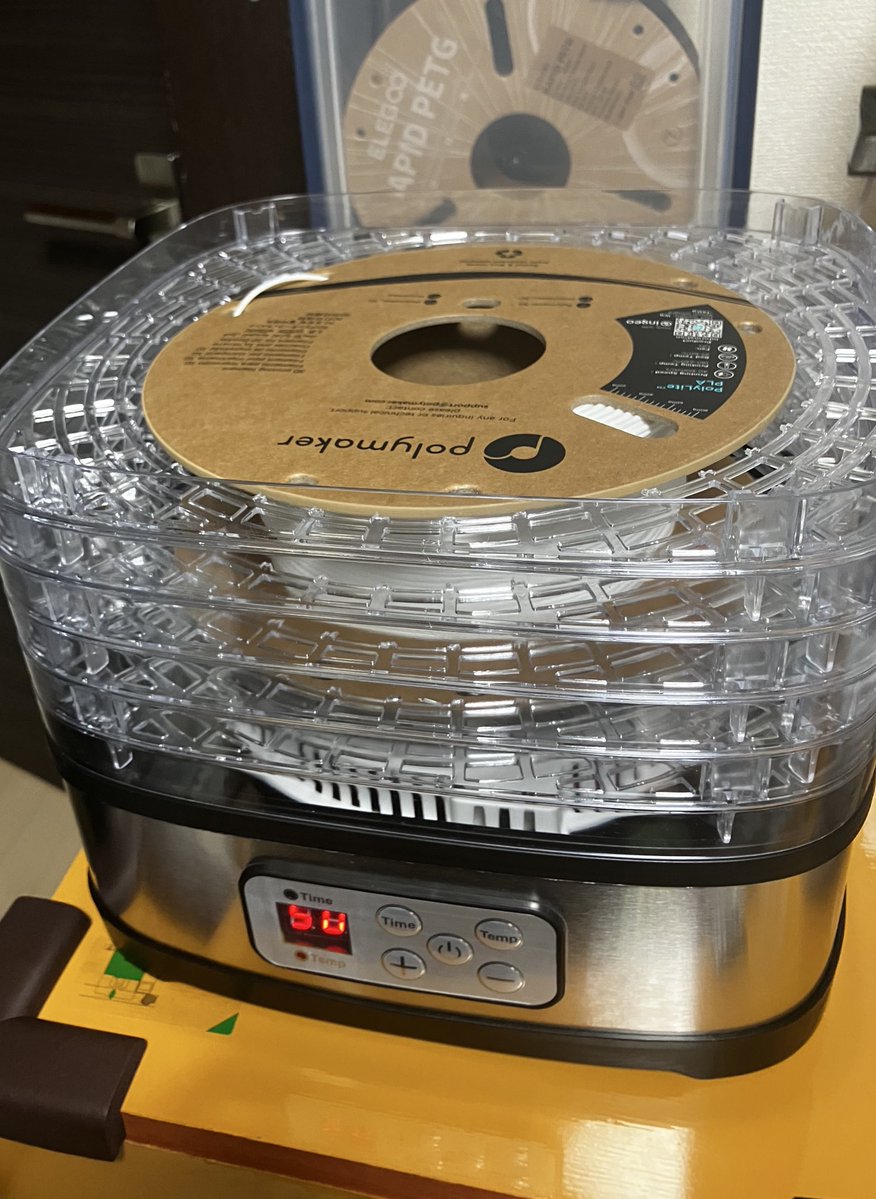 じあ🌗星空収集人 tweet media