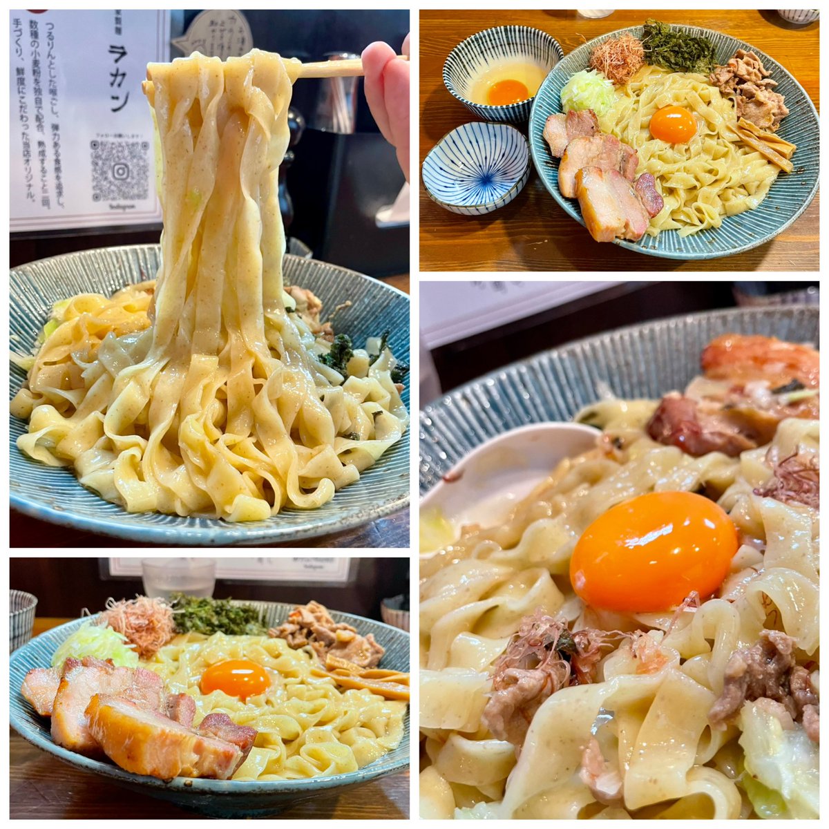 yonepon🍜🐸 tweet media