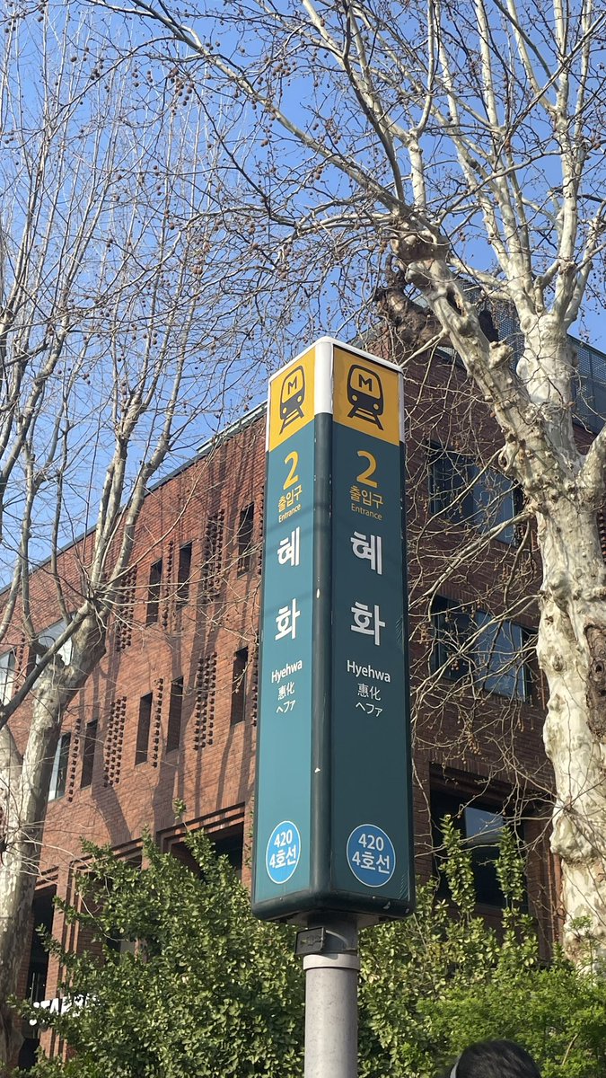 오랜만에 댕출~