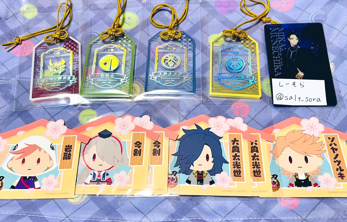 しーそら tweet media