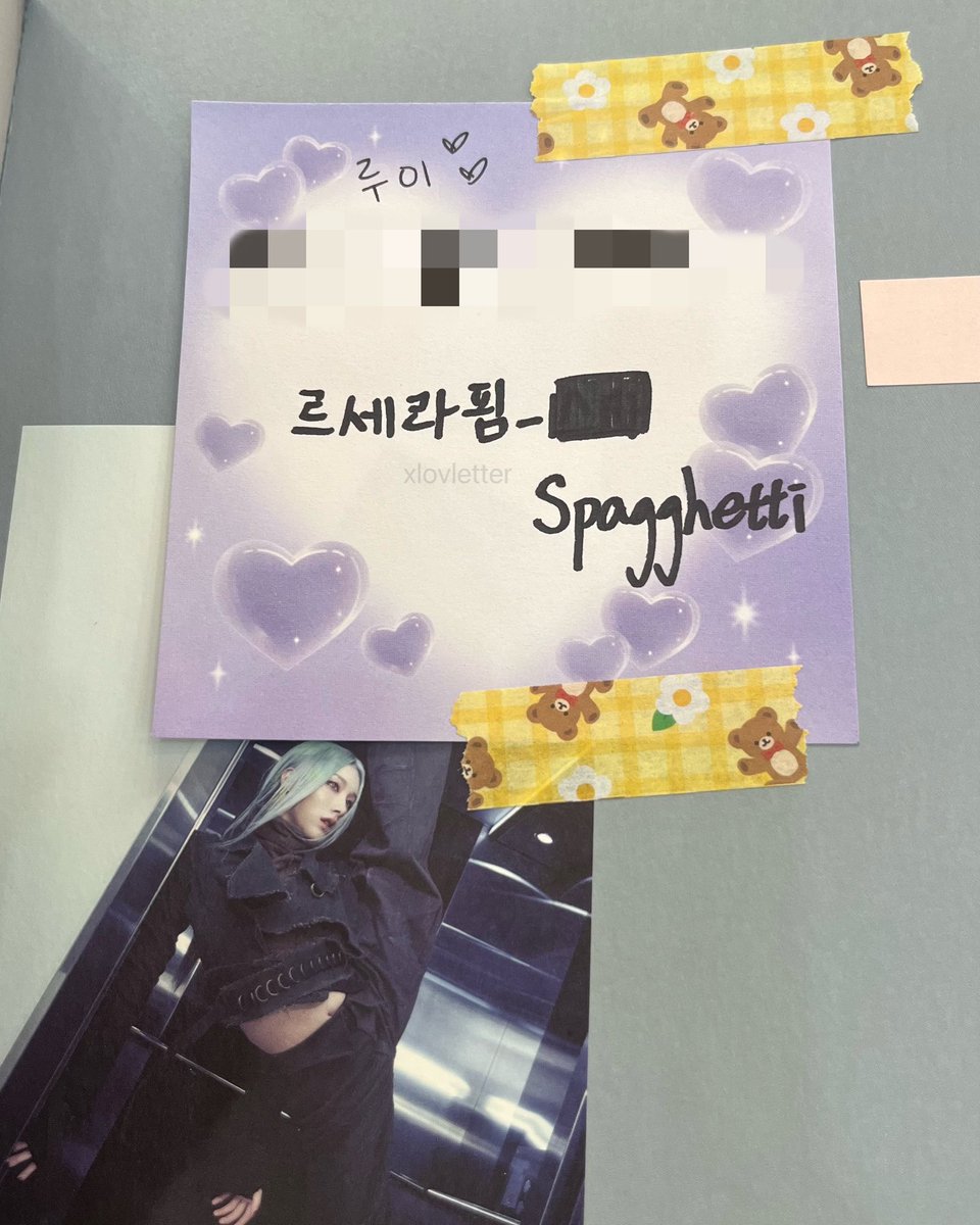 cem ✮˚༘⋆ tweet media