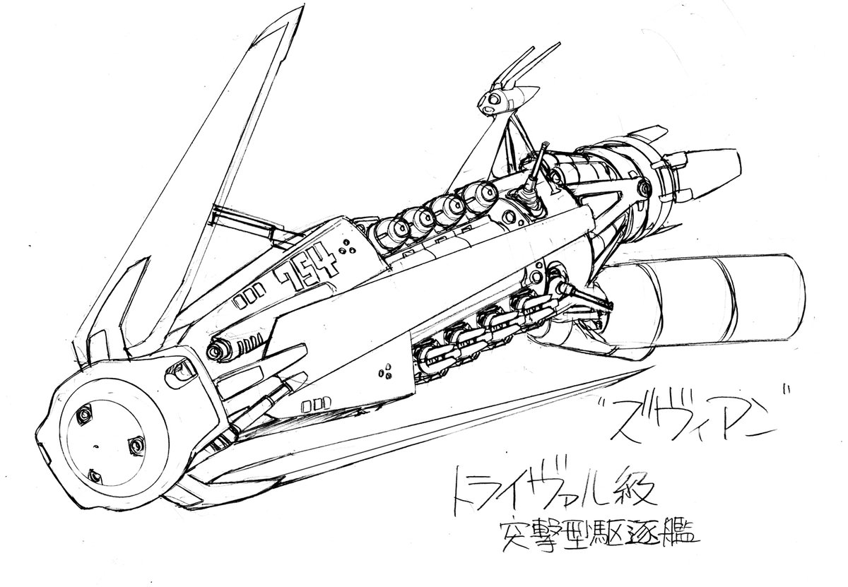 松田未来　新連載COMICユニコーンにて近日公開！ tweet media