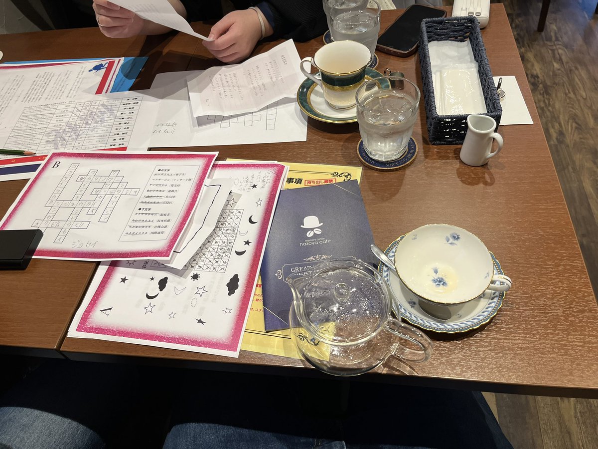 ほさか@キタケな性格 tweet media