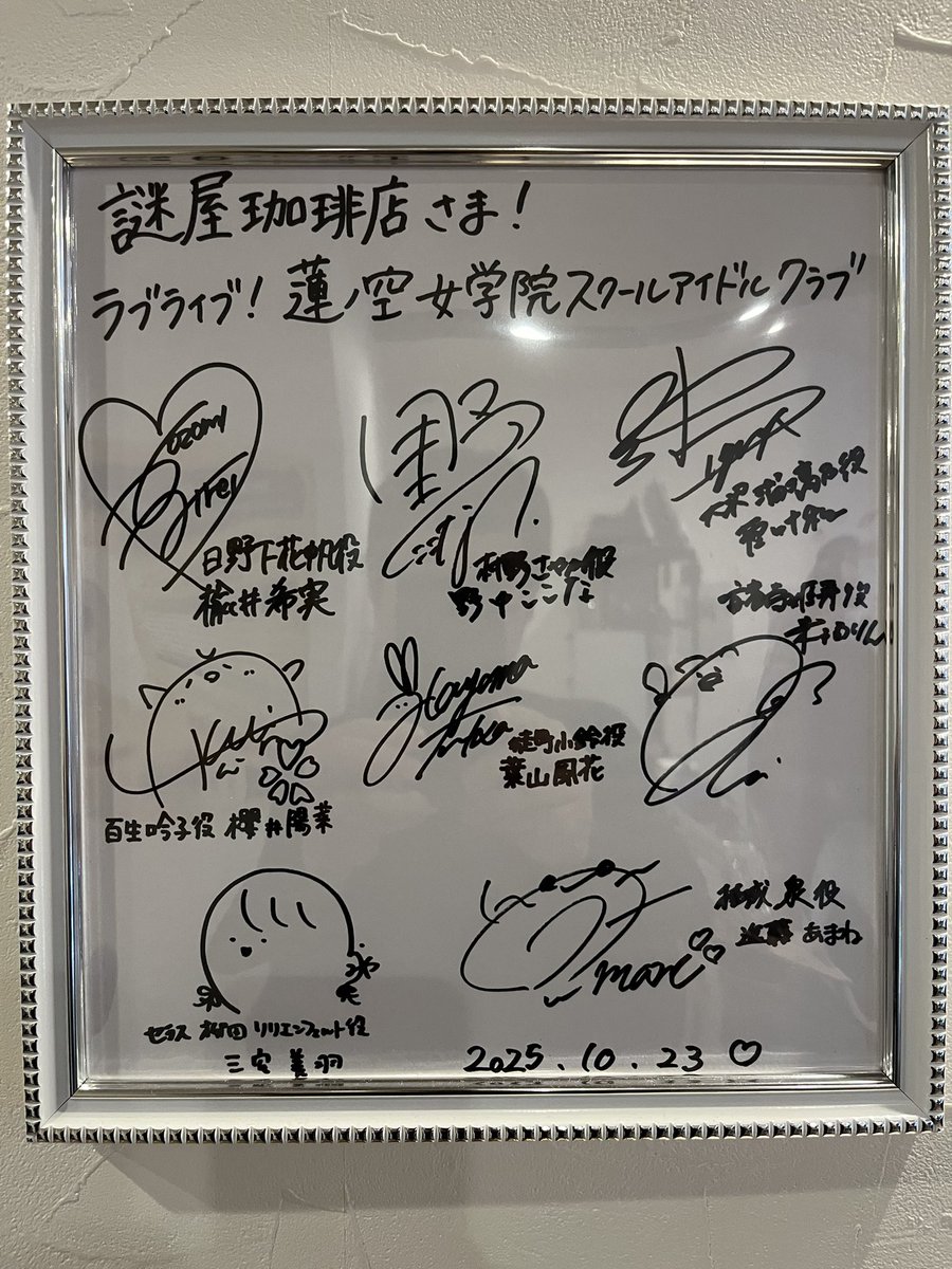 ほさか@キタケな性格 tweet media