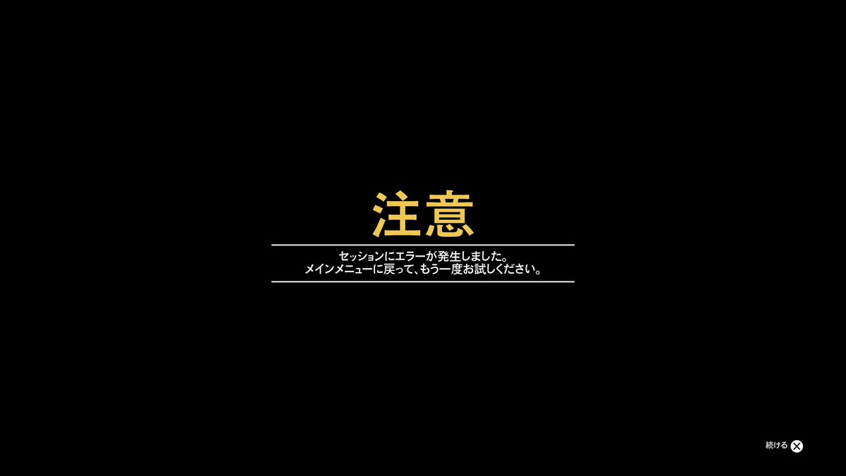 ろくでなし【赤っ恥】 tweet media