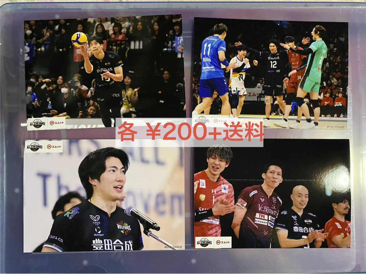 いず。(⚠️初回固定ポスト必読) tweet media