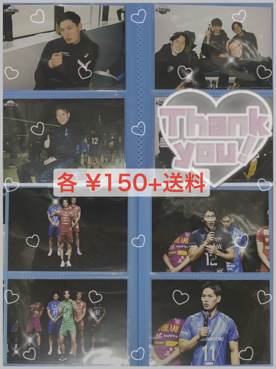 いず。(⚠️初回固定ポスト必読) tweet media