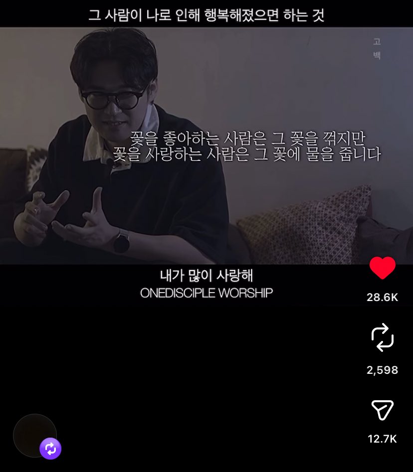 springkies tweet media