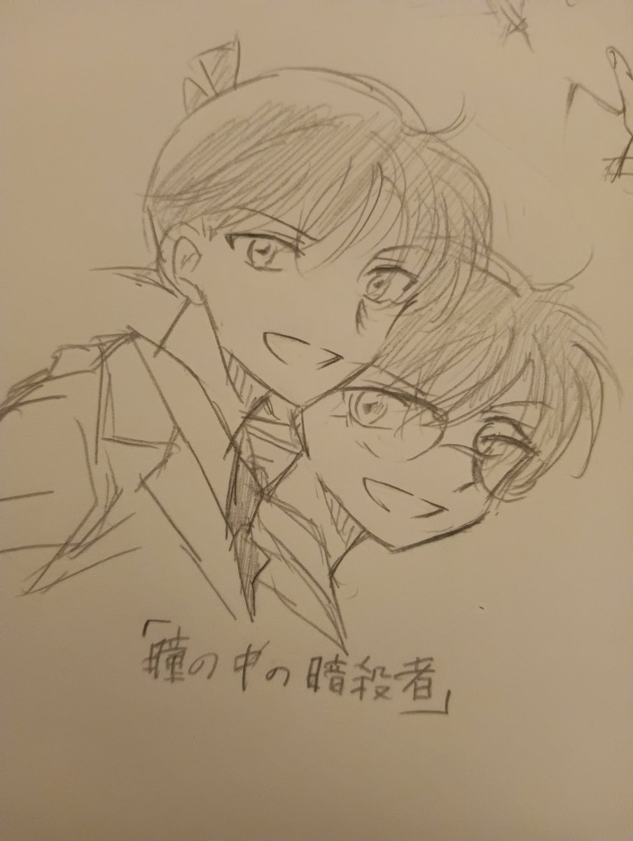 キッドにゃん tweet media