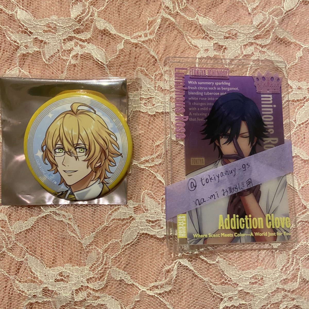 na_miお取引💜💎初回リトリン確認願 tweet media