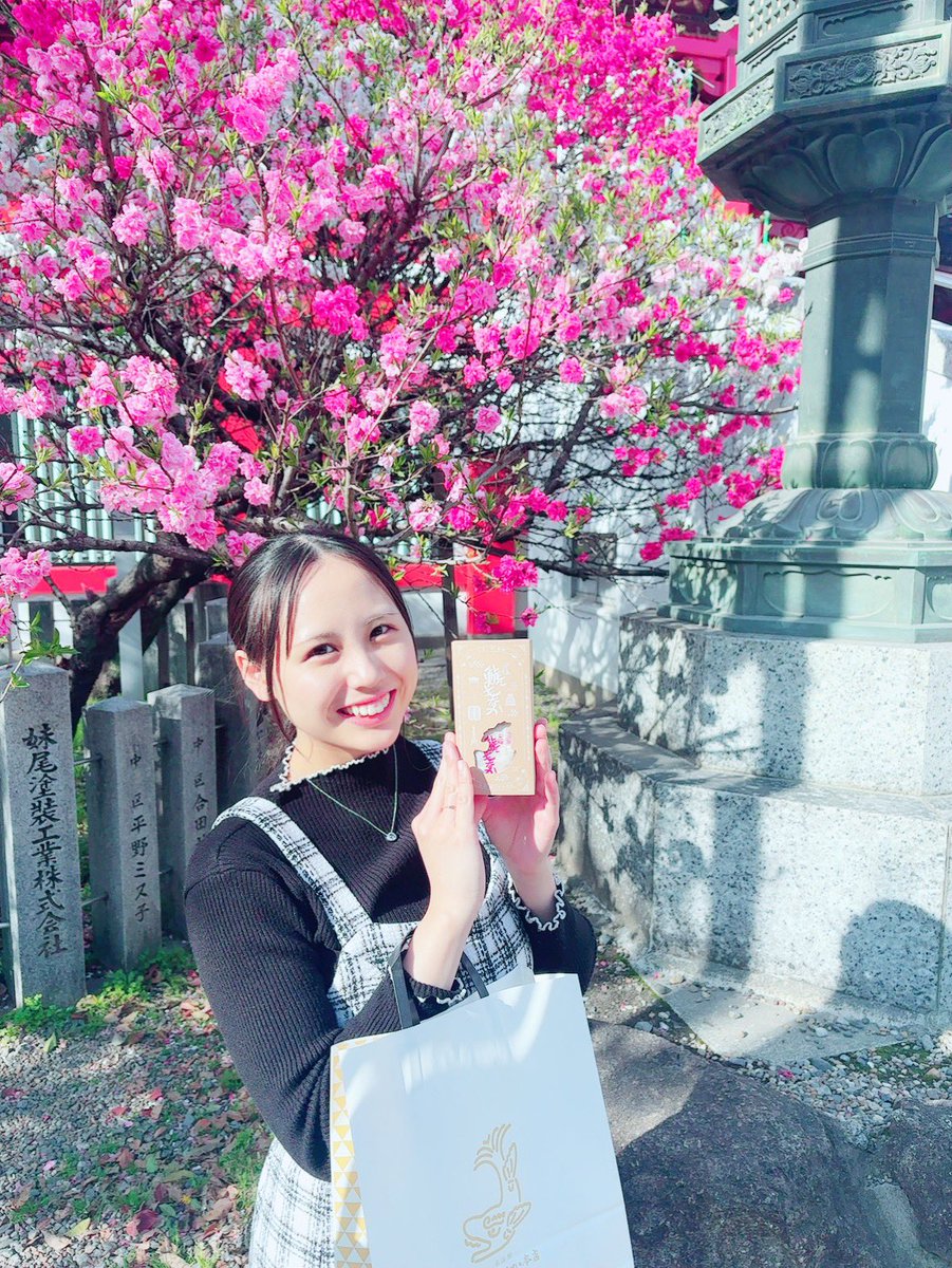 成瀬知華/なるせともか tweet media