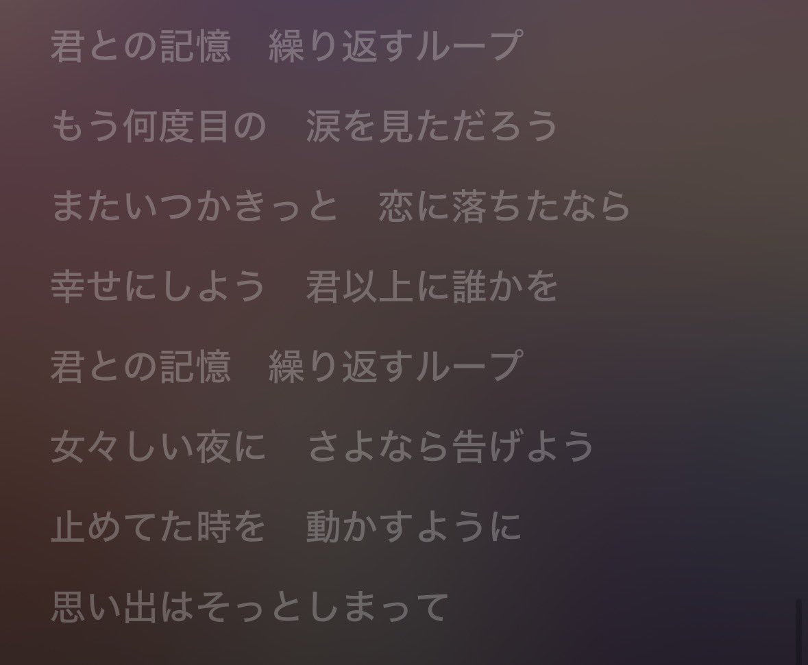 みちゃん tweet media