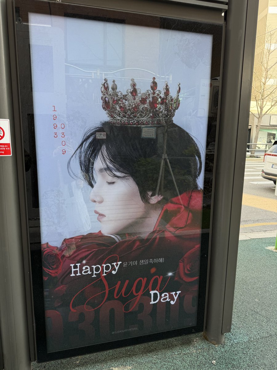 sophie | ⊙⊝⊜ tweet media