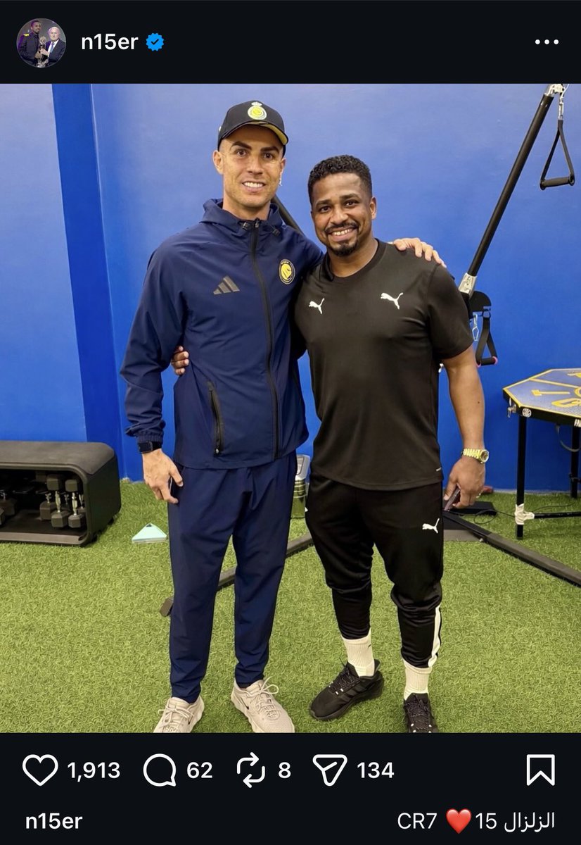 عالم القوت tweet media