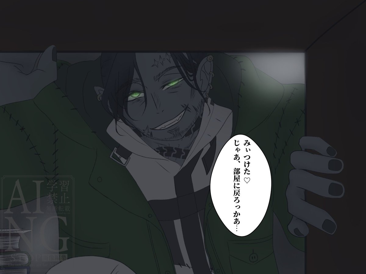 しらたま。 tweet media