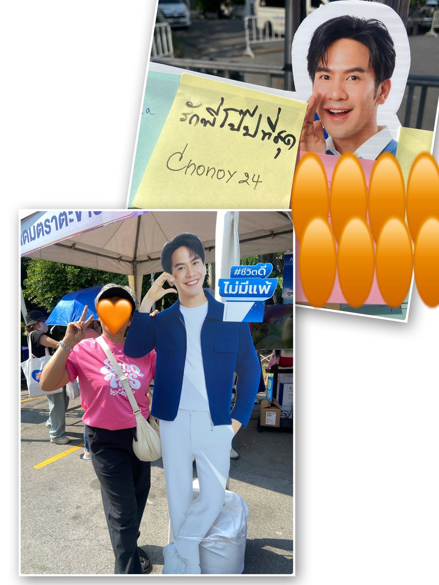 wayruree3's tweet photo. ชีวิตดีดี ถึงงานแล้วค่ะ
บูธ allernix น่ารักมาก 
#popezaap #allernix https://t.co/gnuJMXrf2J