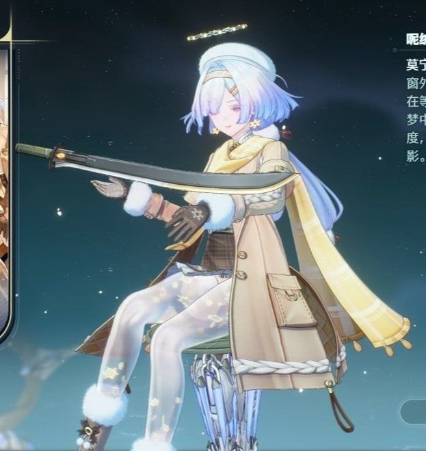 WuWa Universe tweet media