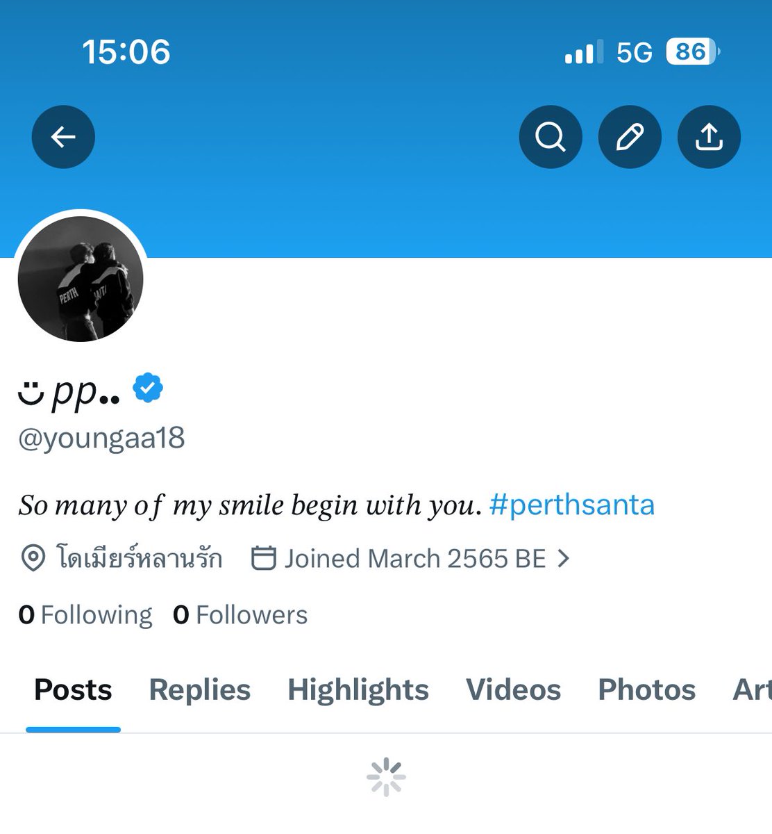 ◡̈ 𝘱𝘱.. tweet media