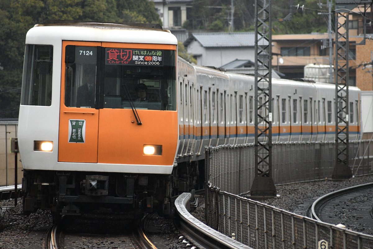 つっきー tweet media