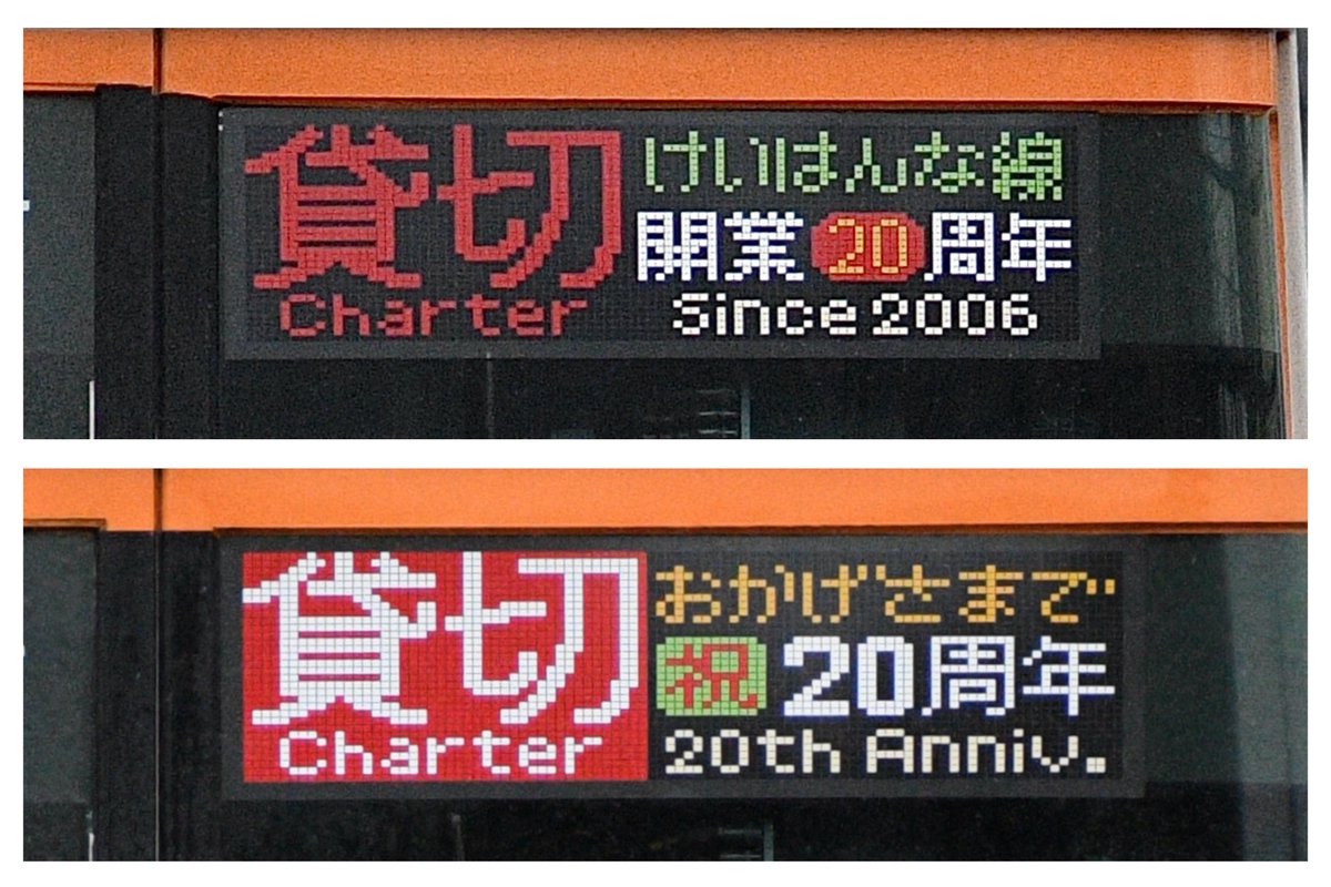 つっきー tweet media