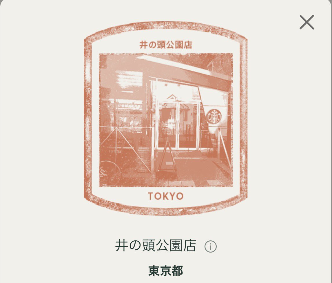 lime🍋🟩 tweet media