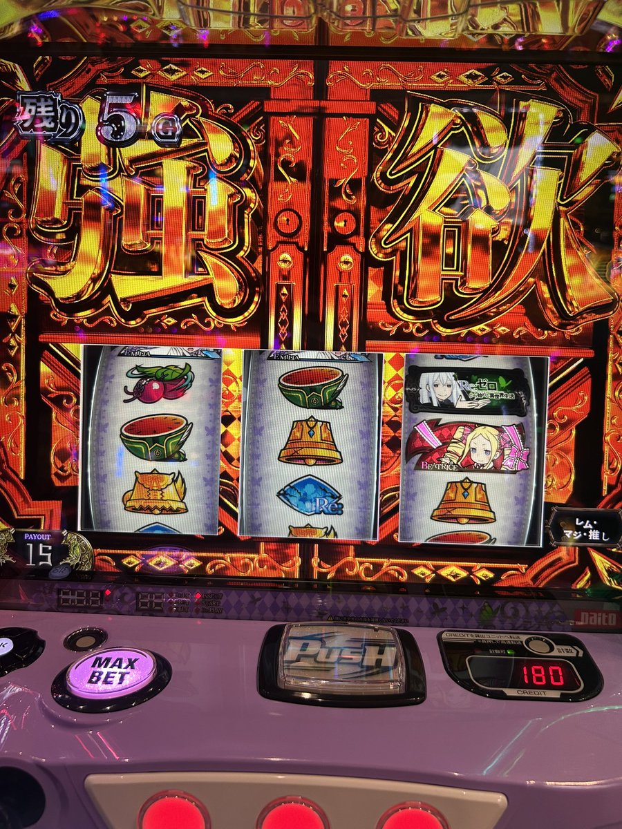 ๐ใใจใฑใ๐ tweet media