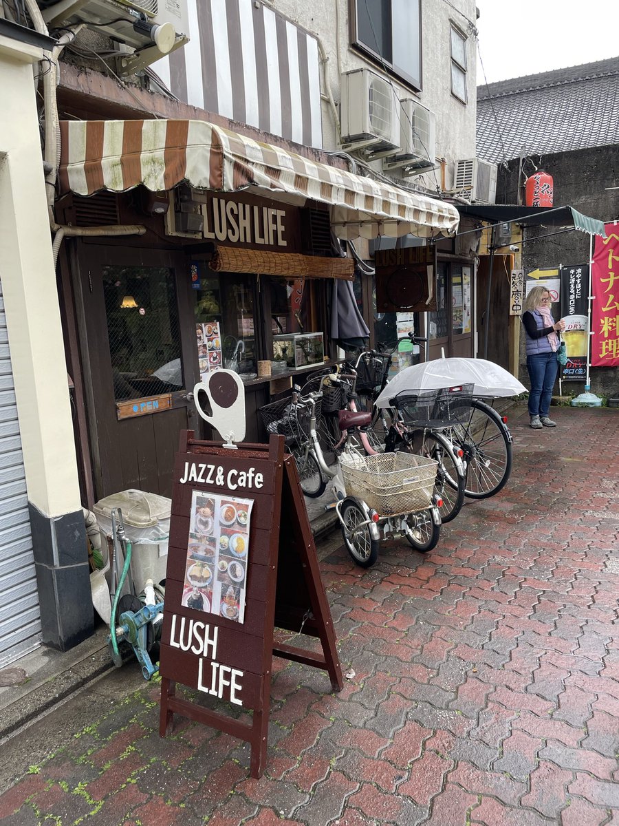 Ericland_Jazz tweet media