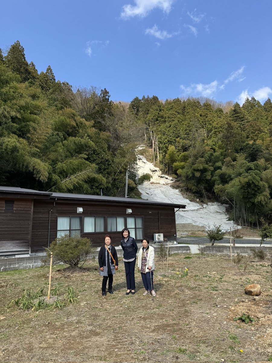 安倍昭恵 tweet media