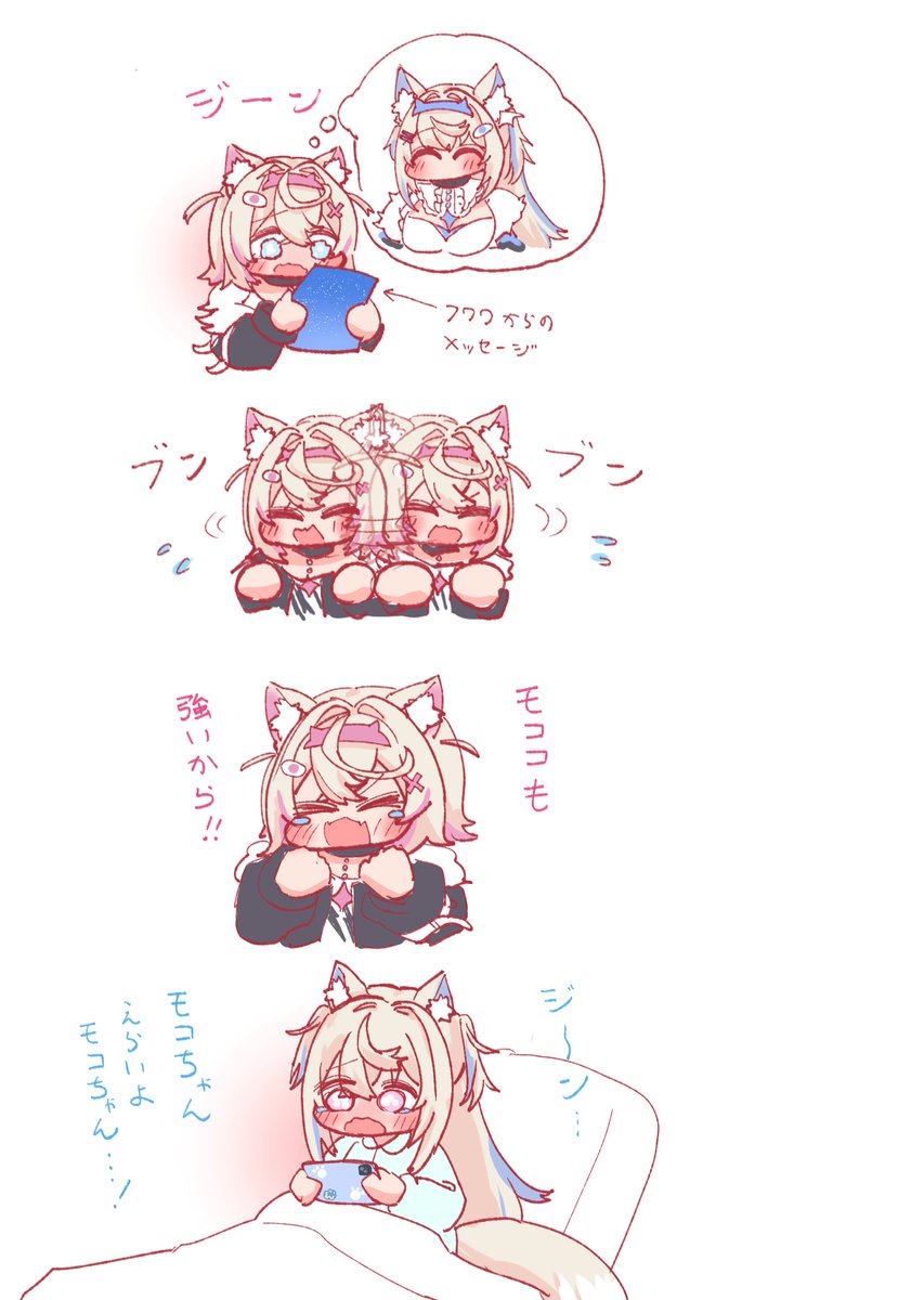 号チョロ tweet media