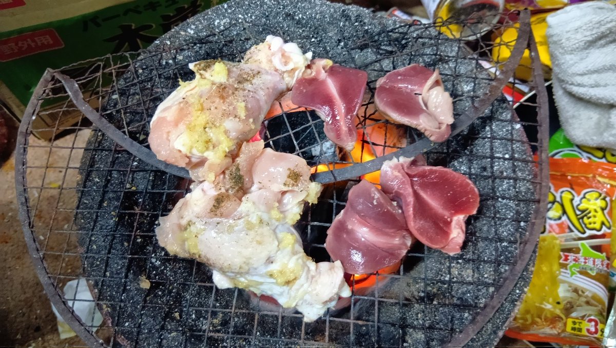 熊野水軍鰭長 tweet media