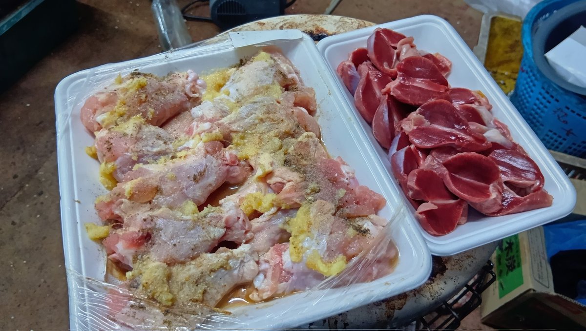 熊野水軍鰭長 tweet media