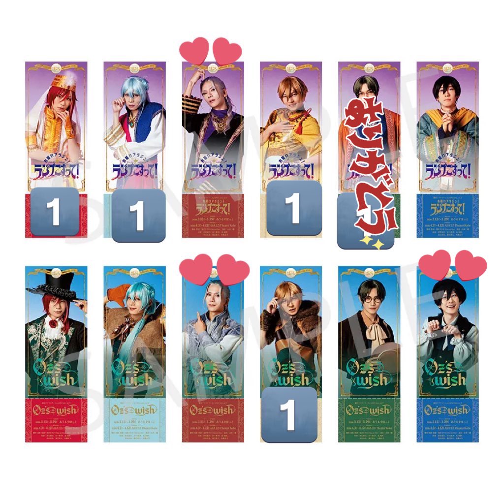 YuRi@ツイフィあります tweet media