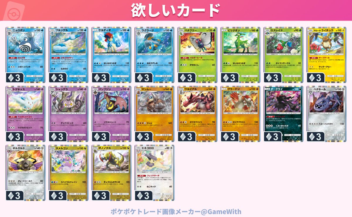 御市@o1ch1 tweet media