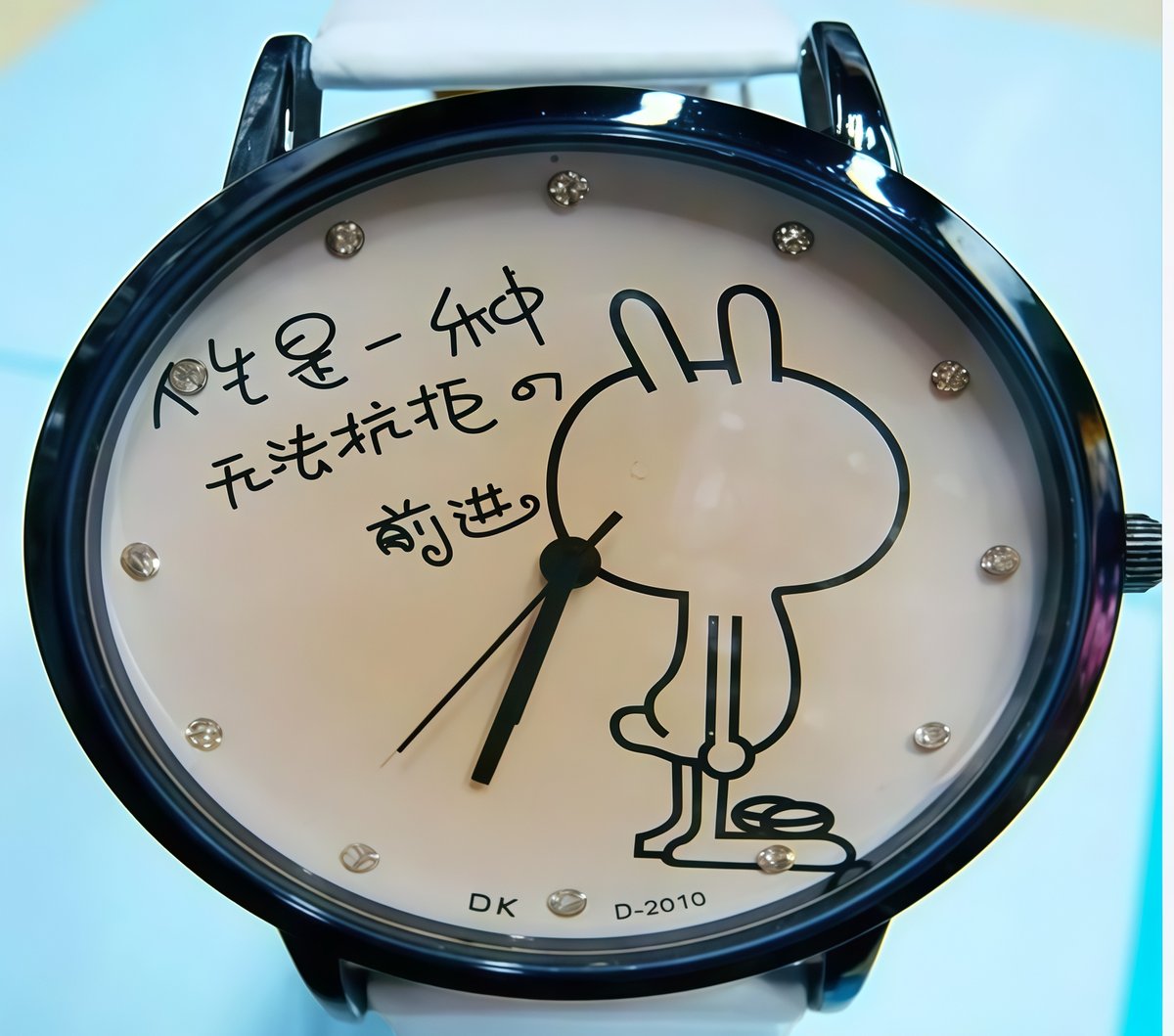 Sonu YADAV tweet media