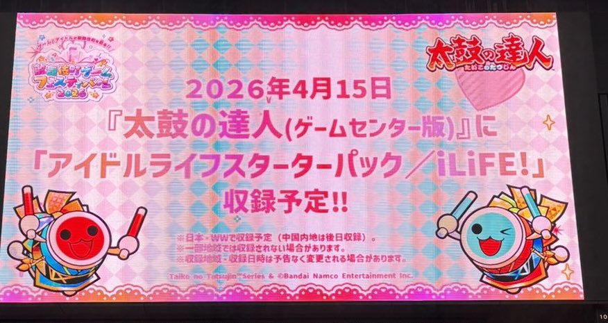 きべ(キッキ)🎈 tweet media