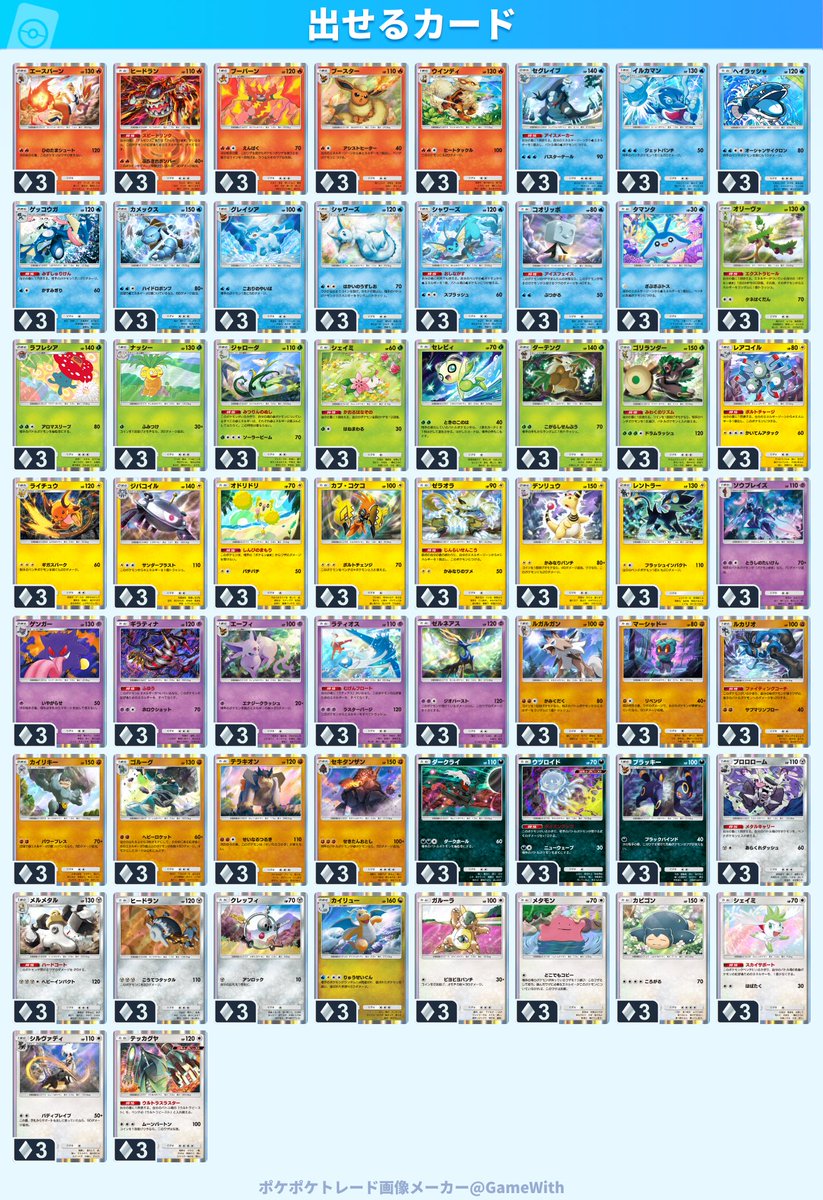 御市@o1ch1 tweet media