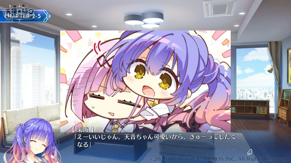 アストエルの住家💤(天使☆騒々プレイ中) tweet media