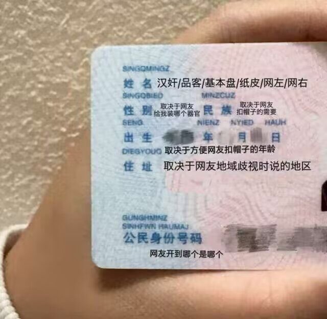 乙女椿 tweet media