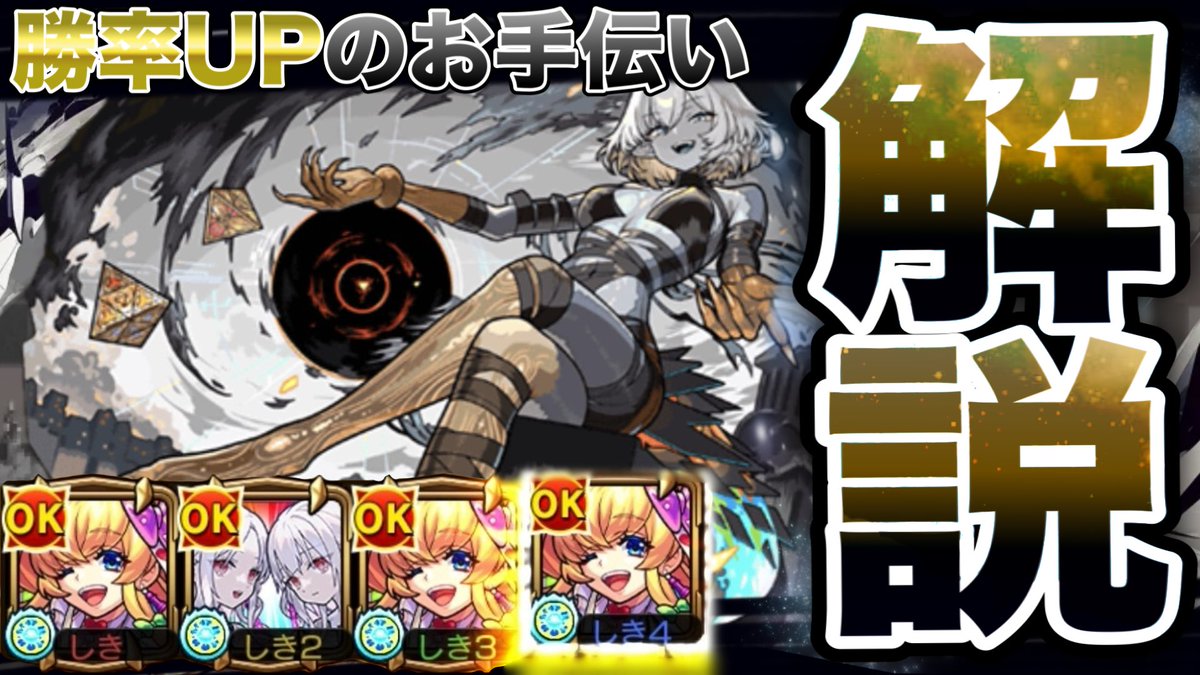 リフレクションズ 🍥 tweet media