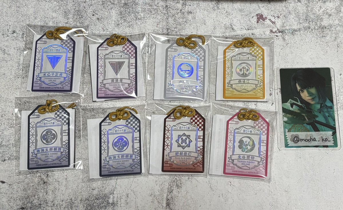 もか@取引用 tweet media