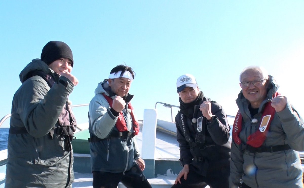 鉄腕DASH 【公式】日曜よる7時 tweet media