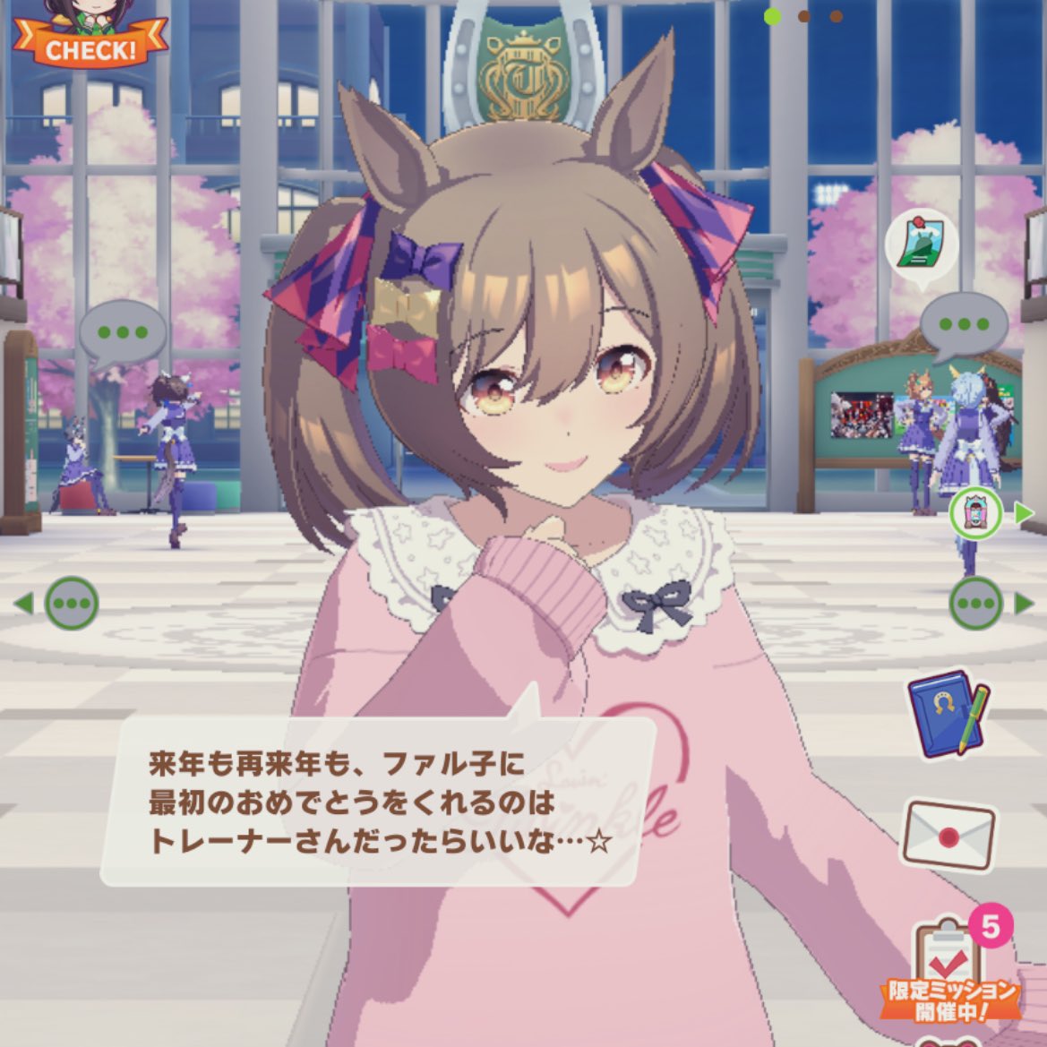 ベる𝟅𝟈 tweet media