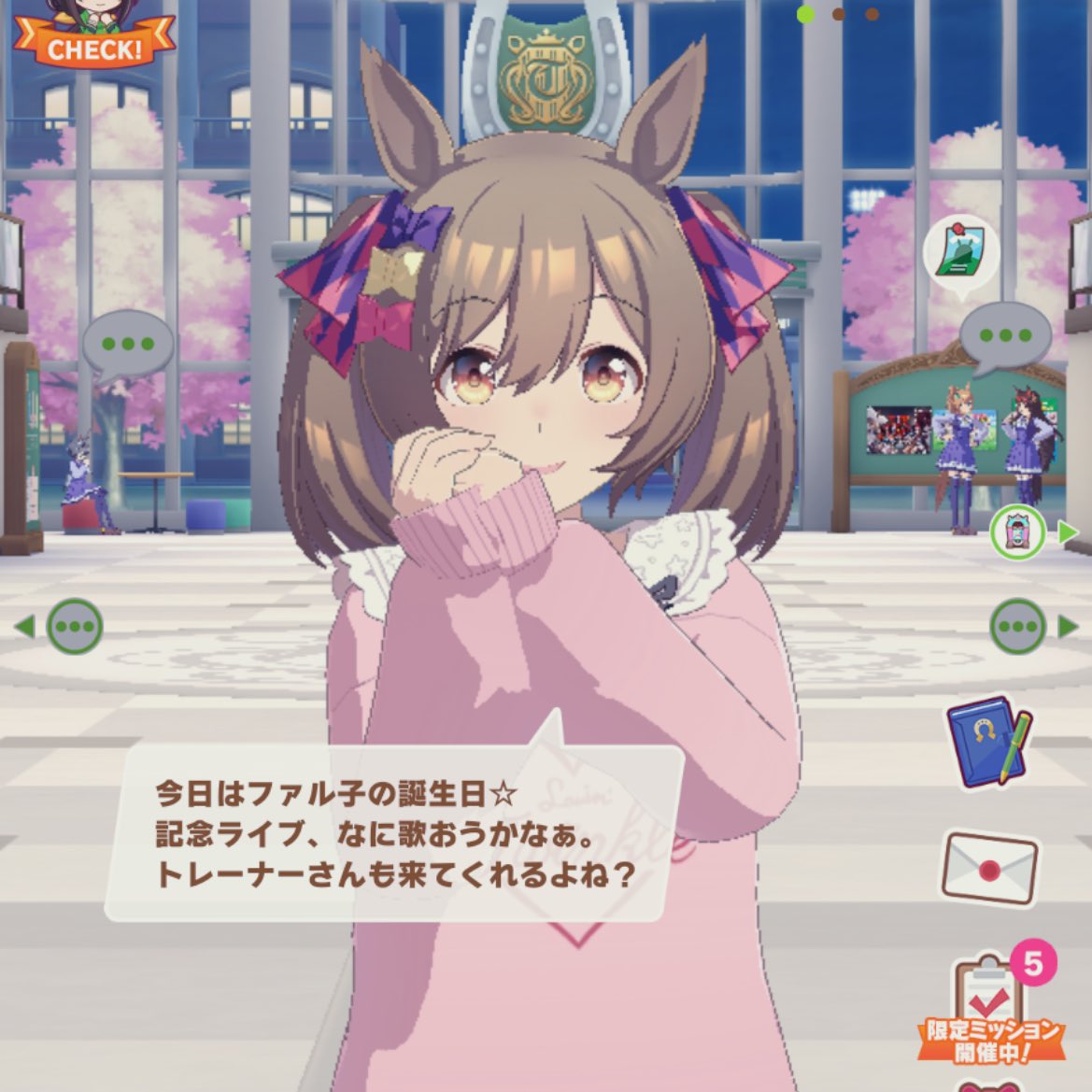 ベる𝟅𝟈 tweet media