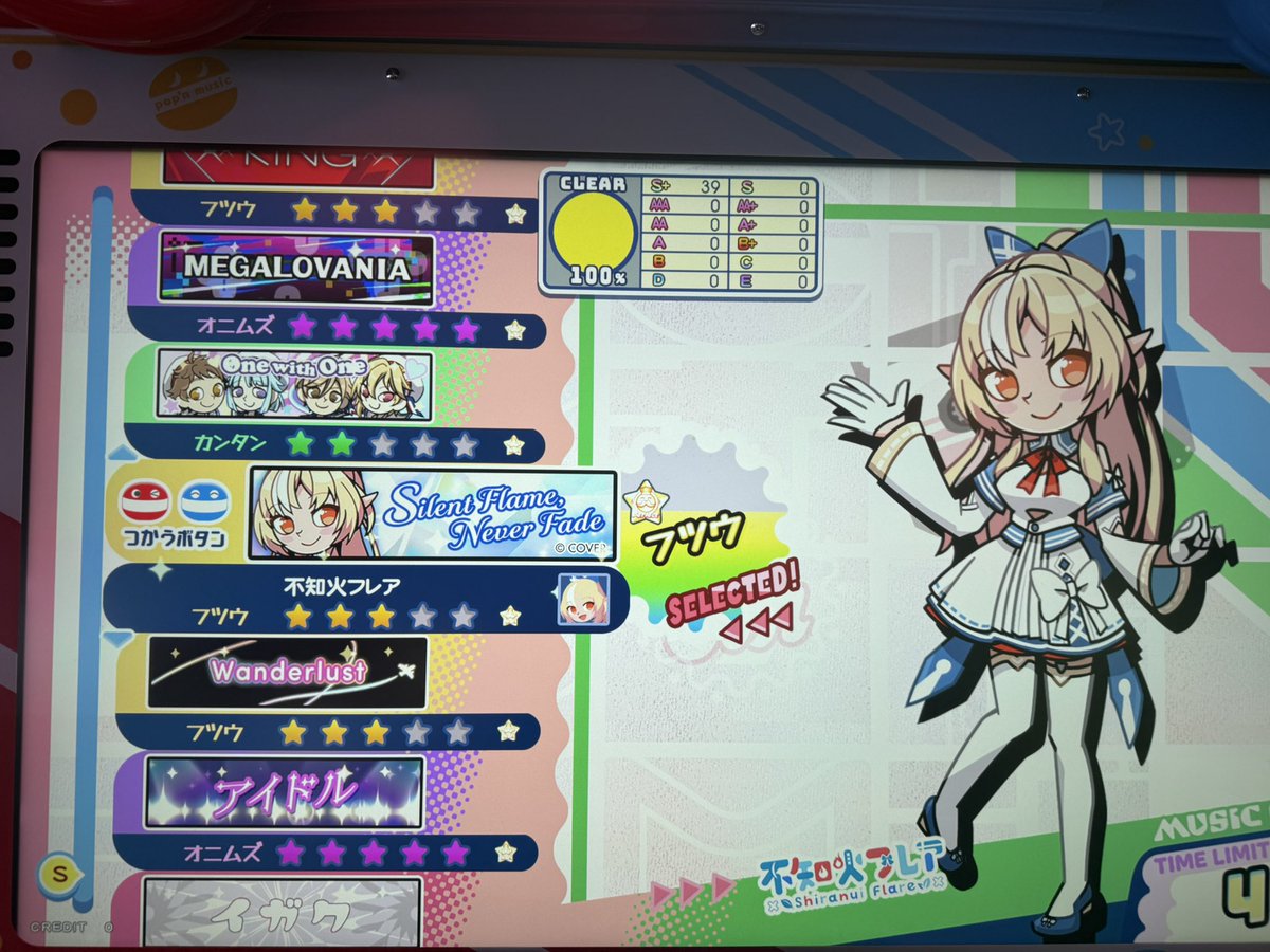 シャオ tweet media